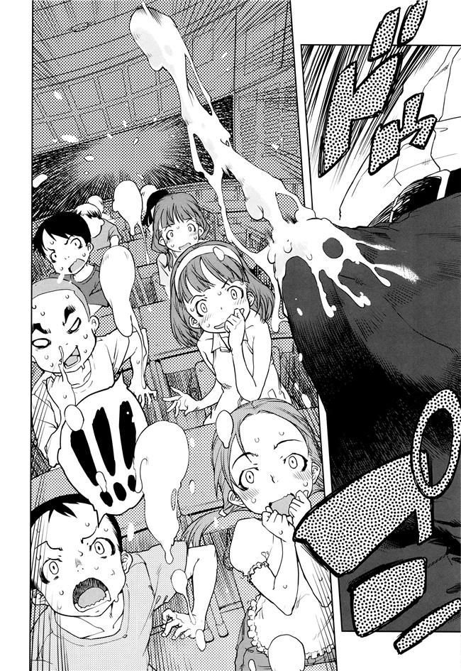 少女漫画大全之[鈴木狂太郎]人狼教室