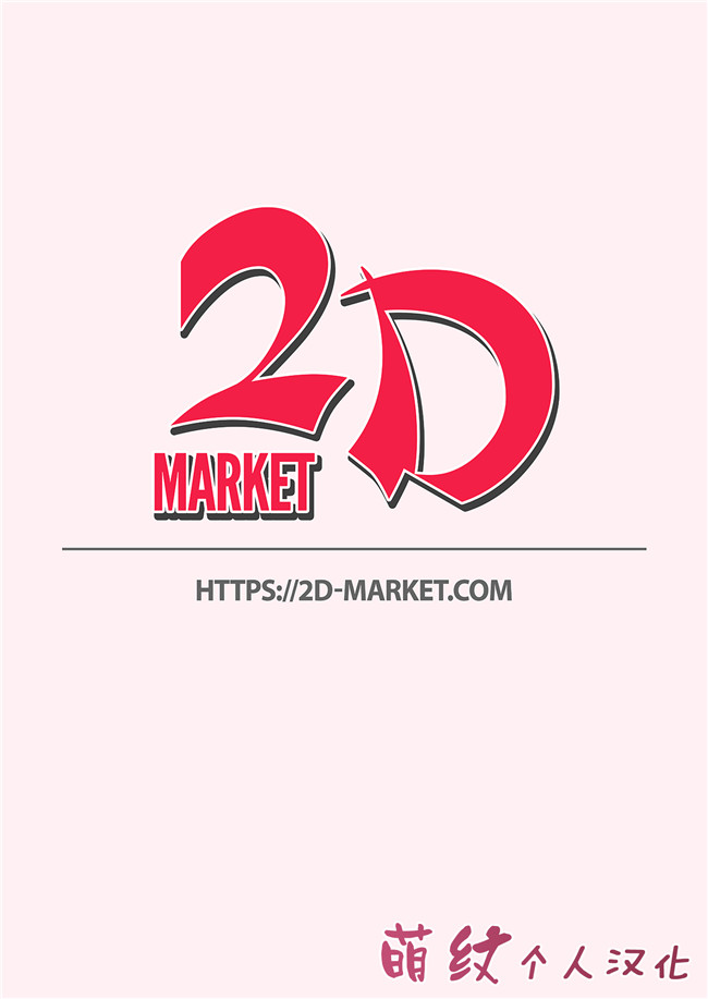 同人誌[無修正]グランブルーファンタジー漫画全彩色本子之[秋風アスパラガス(秋)]Auguste Temptation