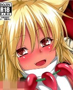 本子库日本漫画之