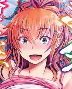 本子库[大林森]日