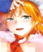 日本[えーすけ]漫