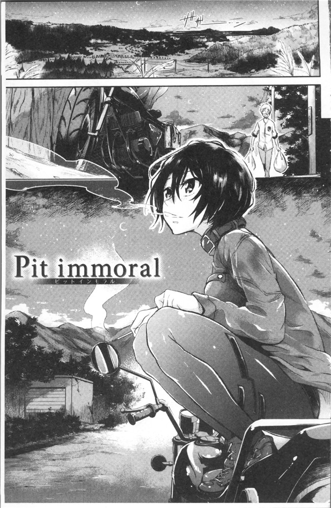 [蒼井ミハル ]日本漫画之私だけ見て无修改肉控本子