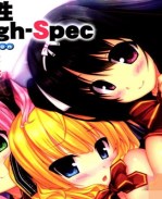 里番库日本少女漫