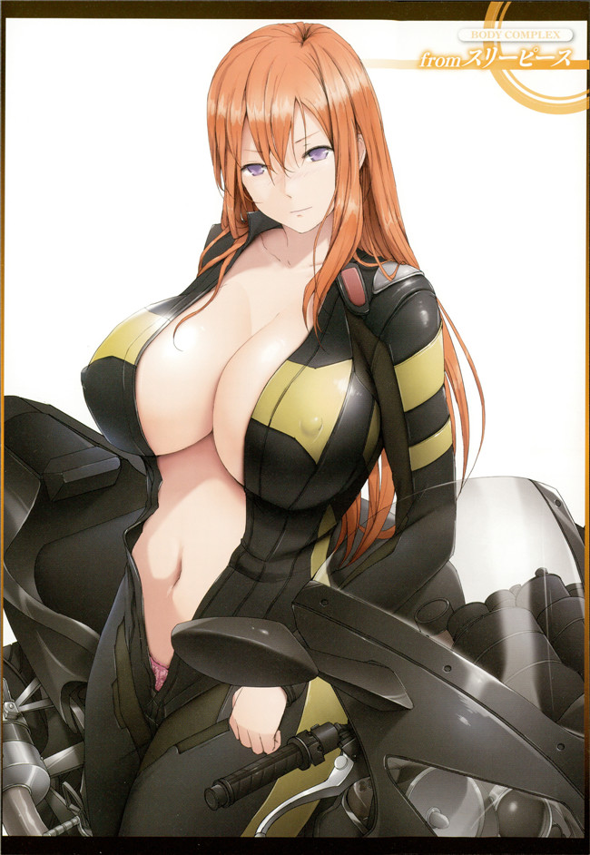 全彩色日本漫画之[orico] ボディコンプレックス触手本子