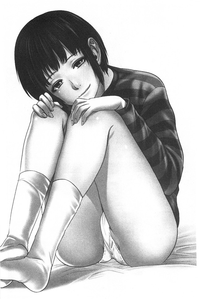 本子库无翼鸟漫画全集之[東西] ぼくたちの禁忌