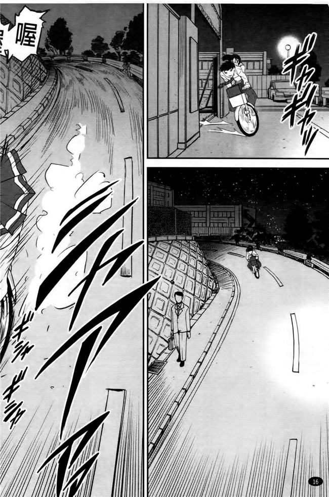 本子库无遮盖lol本子之[しなま] キモチイイ相愛い