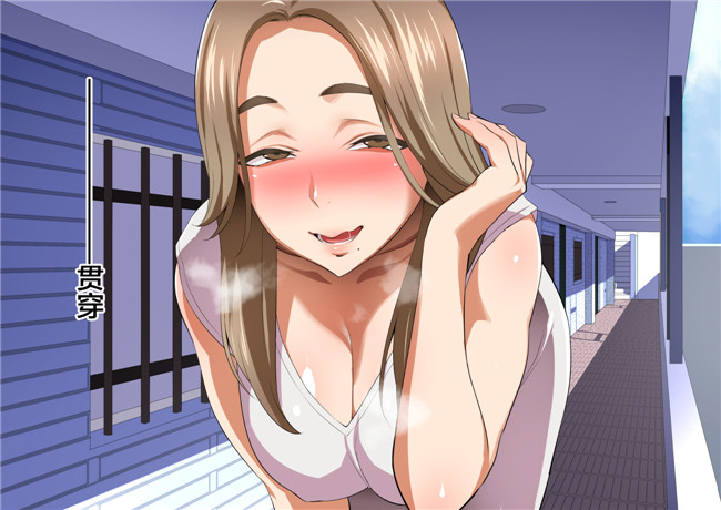 里番库全彩色3D无遮盖工口漫画之[郁村 (郁)]淫乱人妻の甘ふわセックスライフ