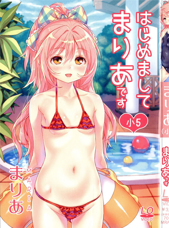 同人誌无遮盖口工漫画合集本子之[きんく] もっかいするの