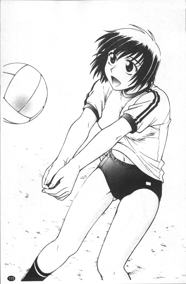 里番库无修改少女肉控本子之[船堀斉晃] 淫縛病疼