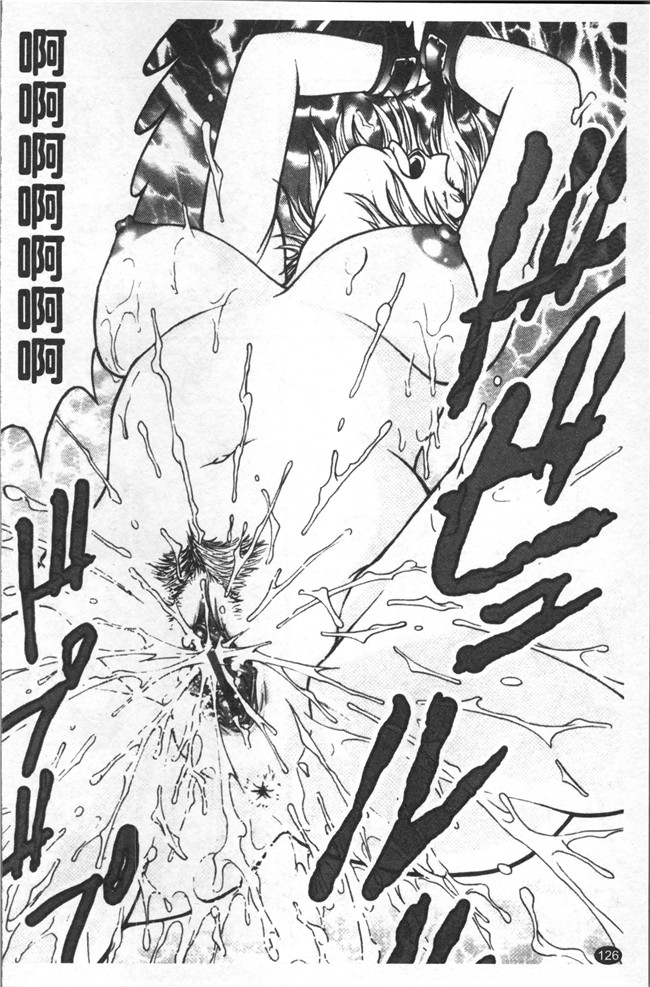 里番库无修改少女肉控本子之[船堀斉晃] 淫縛病疼