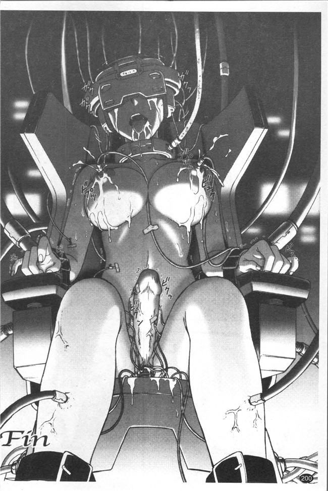 里番库无修改少女肉控本子之[船堀斉晃] 淫縛病疼