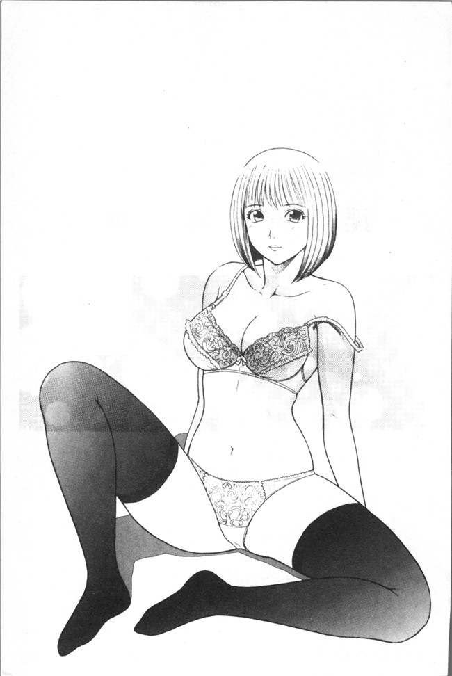 里番库无修改少女肉控本子之[船堀斉晃] 淫縛病疼