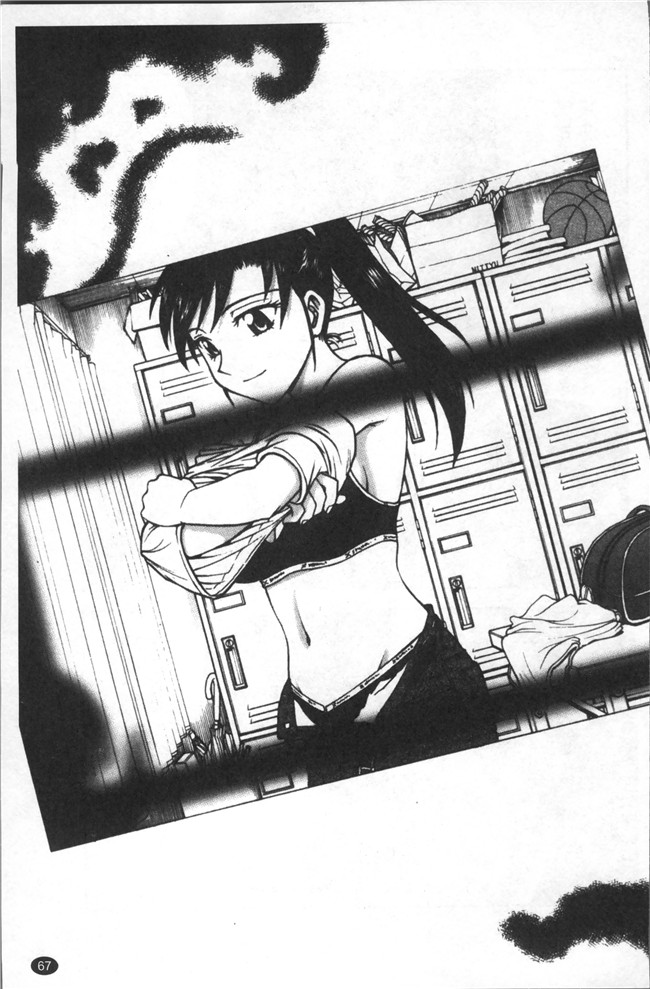 里番库无修改少女肉控本子之[船堀斉晃] 淫縛病疼