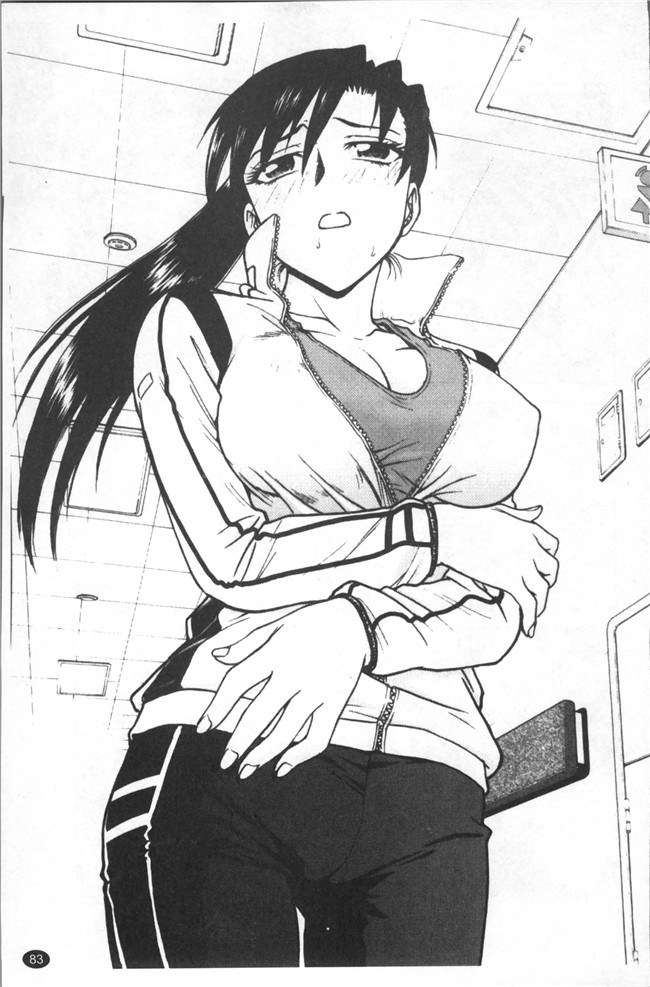 里番库无修改少女肉控本子之[船堀斉晃] 淫縛病疼