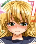 无修改[榎本ハイツ