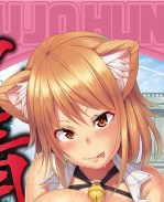 本子库[丸居まる