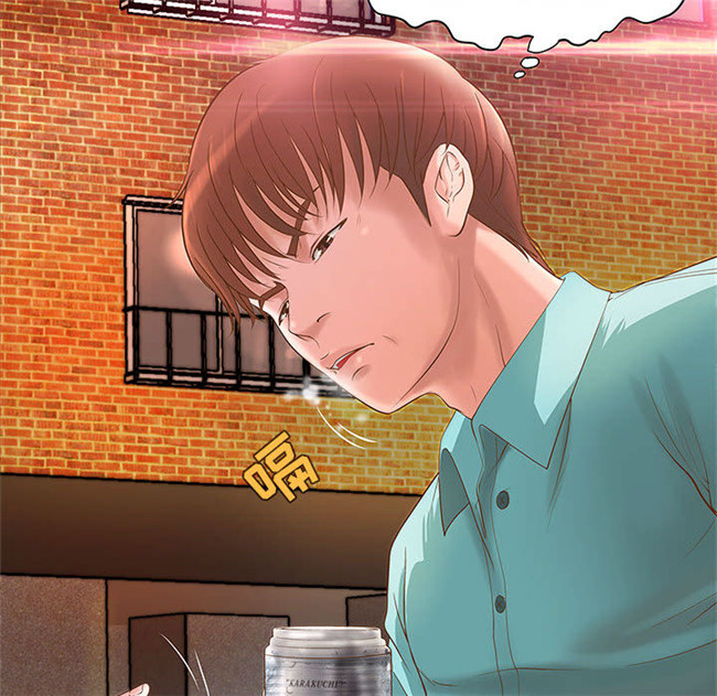 里番库全彩色口工漫画剧情本子之[肉味果實] H俱樂部1 