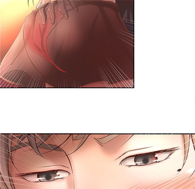 里番库全彩色口工漫画剧情本子之[肉味果實] H俱樂部1 