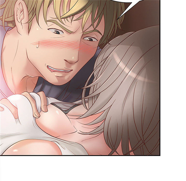 里番库全彩色口工漫画剧情本子之[肉味果實] H俱樂部1 