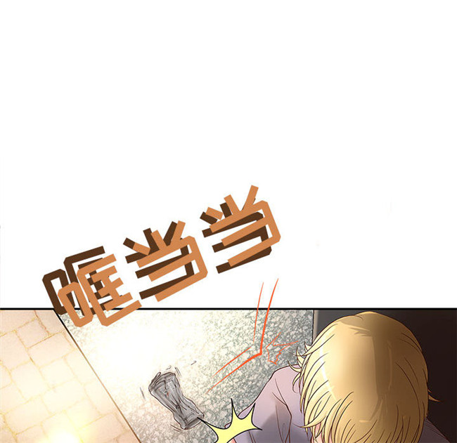 里番库全彩色口工漫画剧情本子之[肉味果實] H俱樂部1 