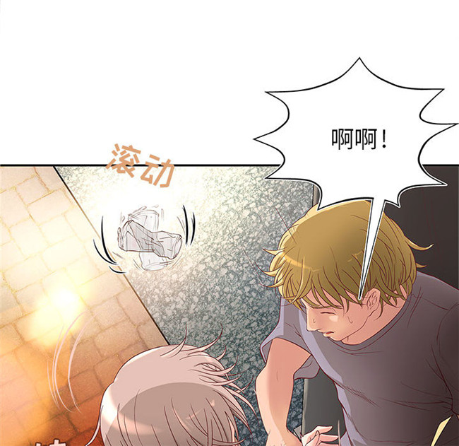 里番库全彩色口工漫画剧情本子之[肉味果實] H俱樂部1 