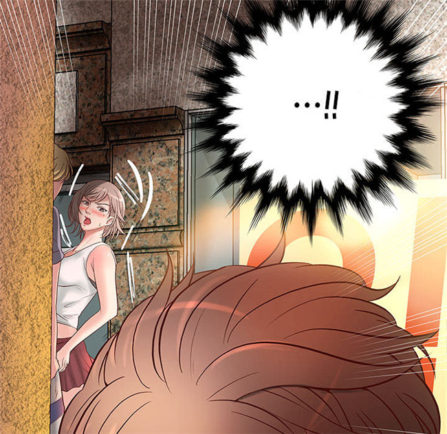 里番库全彩色口工漫画剧情本子之[肉味果實] H俱樂部1 