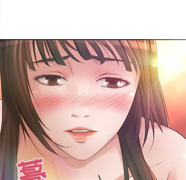 里番库全彩色口工漫画剧情本子之[肉味果實] H俱樂部1 