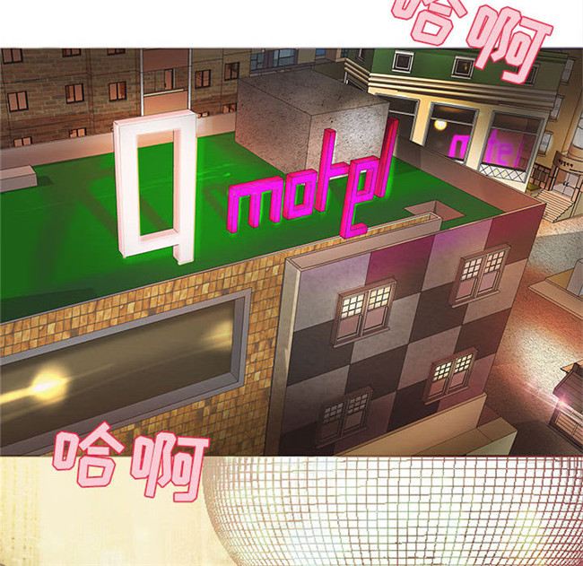 里番库全彩色口工漫画剧情本子之[肉味果實] H俱樂部1 