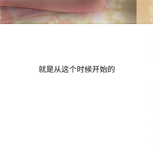 里番库全彩色口工漫画剧情本子之[肉味果實] H俱樂部1 