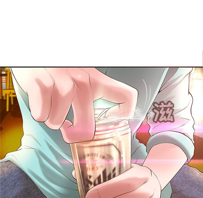 里番库全彩色口工漫画剧情本子之[肉味果實] H俱樂部1 