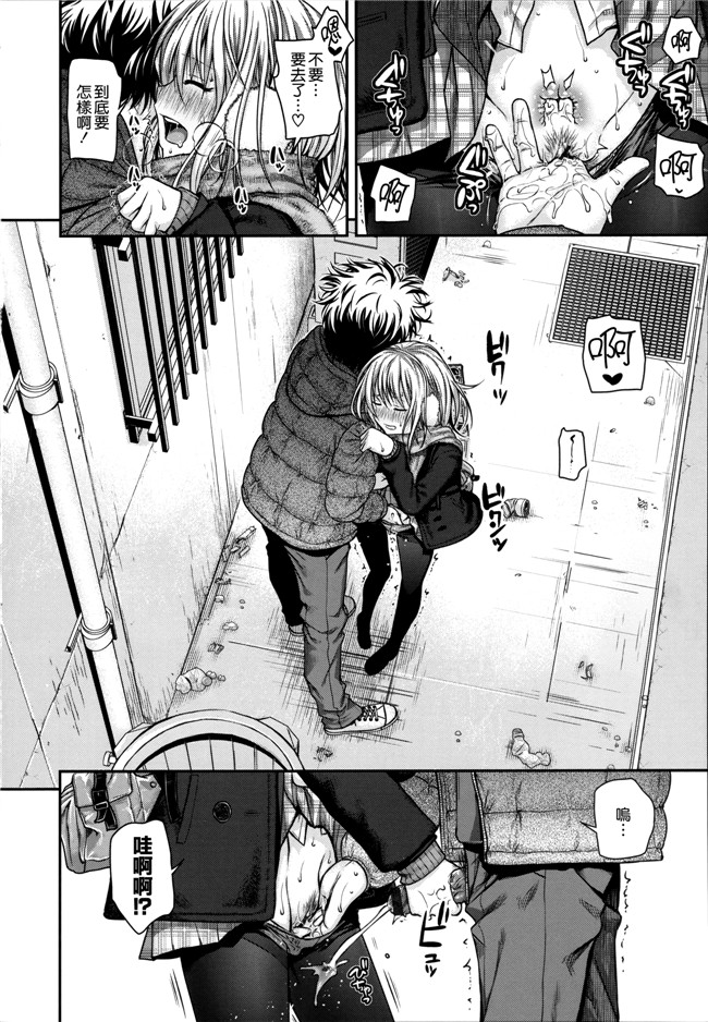 本子库邪恶肉番漫画之プロトタイプ マドモアゼル+ 特典