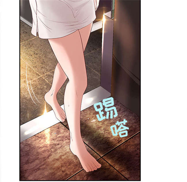 [肉味果實]全彩色少女漫画之成人俱樂部2lol本子