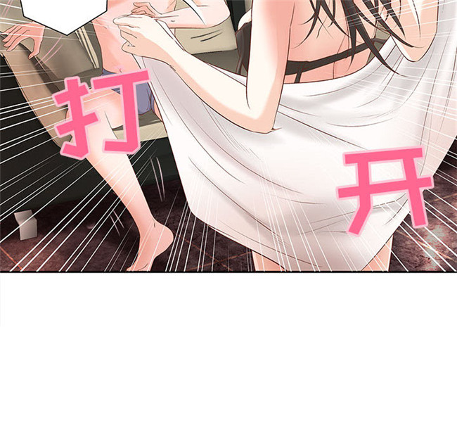 [肉味果實]全彩色少女漫画之成人俱樂部2lol本子