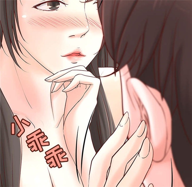 [肉味果實]全彩色少女漫画之成人俱樂部2lol本子