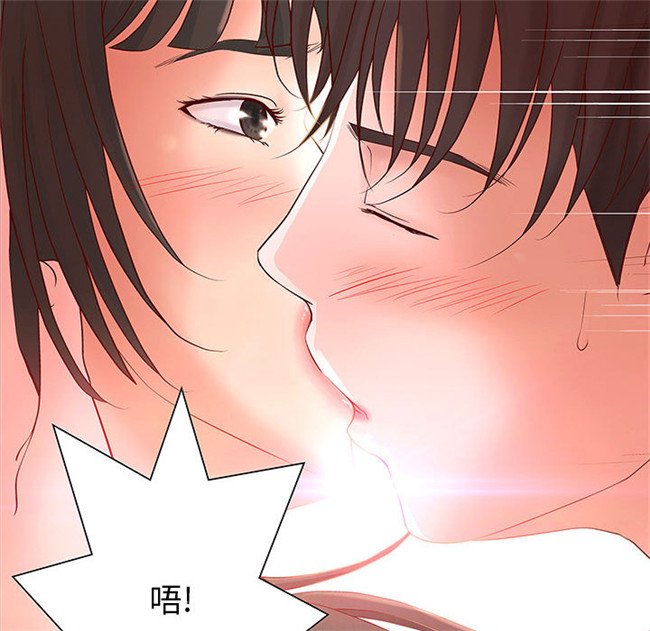 [肉味果實]全彩色少女漫画之成人俱樂部2lol本子