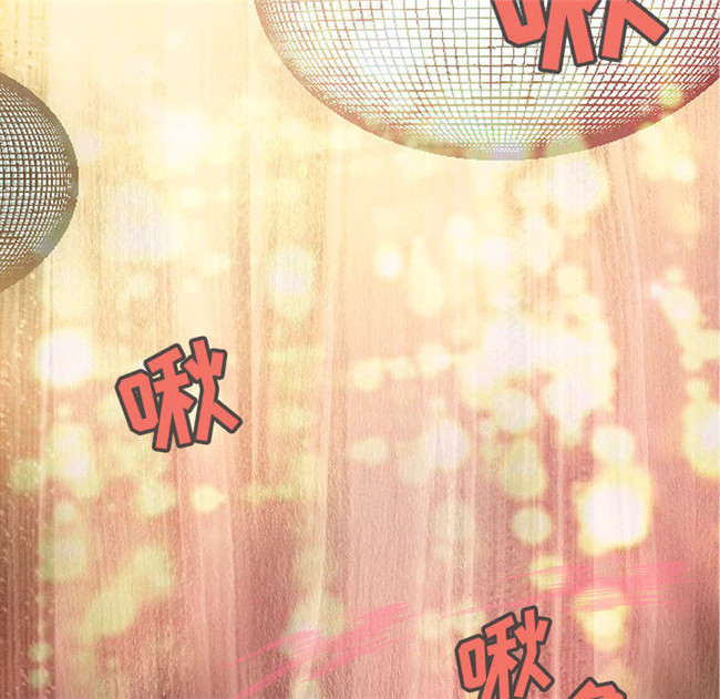 [肉味果實]全彩色少女漫画之成人俱樂部2lol本子