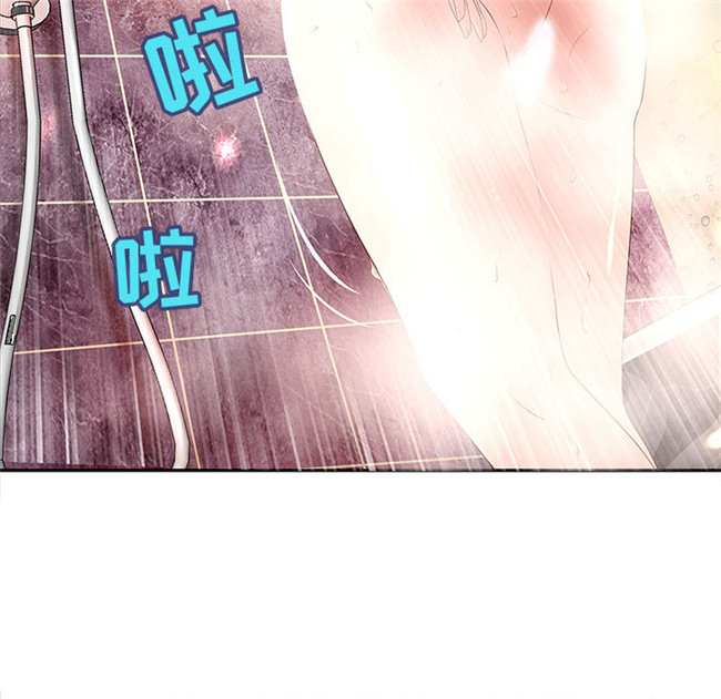 [肉味果實]全彩色少女漫画之成人俱樂部2lol本子