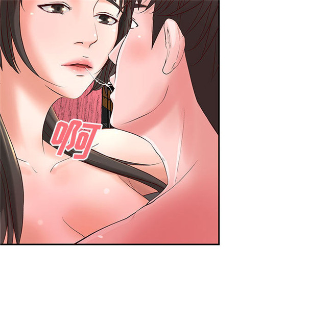 [肉味果實]全彩色少女漫画之成人俱樂部2lol本子