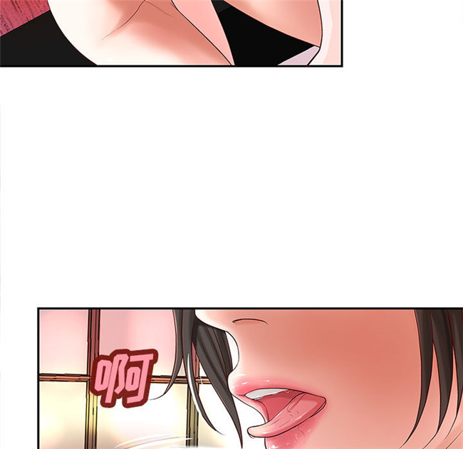 [肉味果實]全彩色少女漫画之成人俱樂部2lol本子