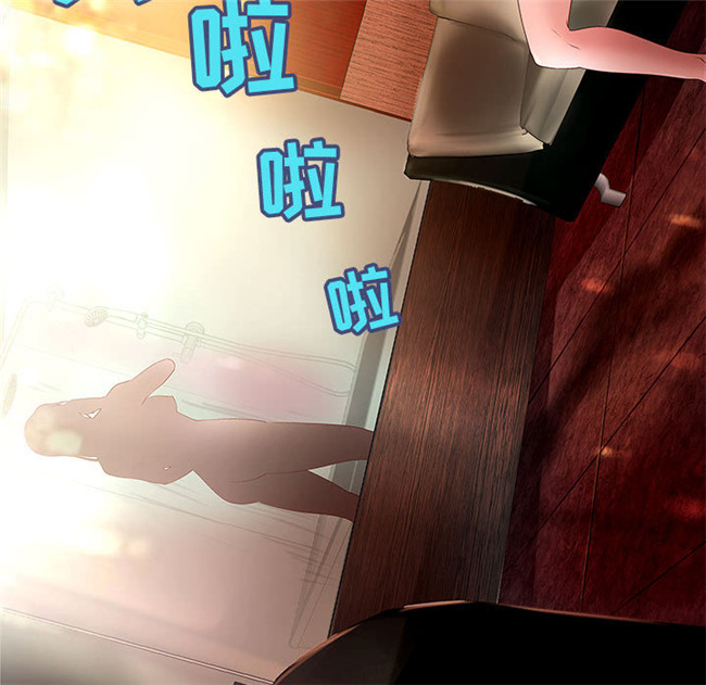 [肉味果實]全彩色少女漫画之成人俱樂部2lol本子