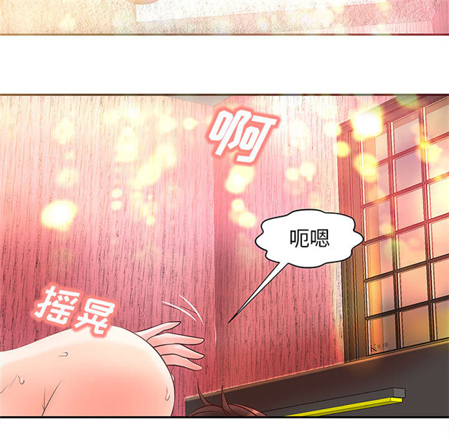 [肉味果實]全彩色少女漫画之成人俱樂部2lol本子