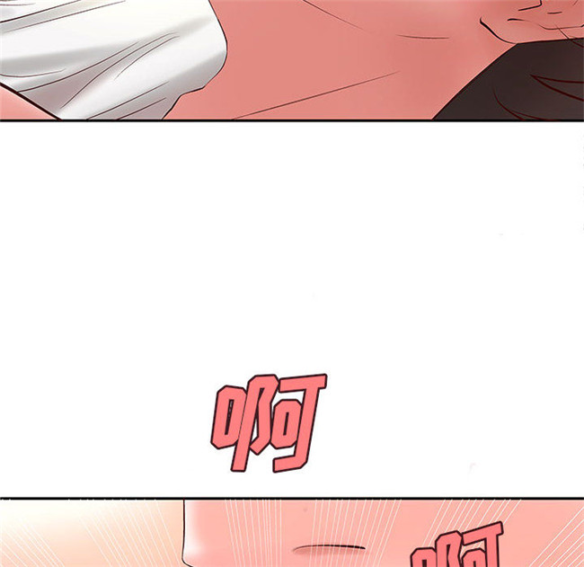 [肉味果實]全彩色少女漫画之成人俱樂部2lol本子