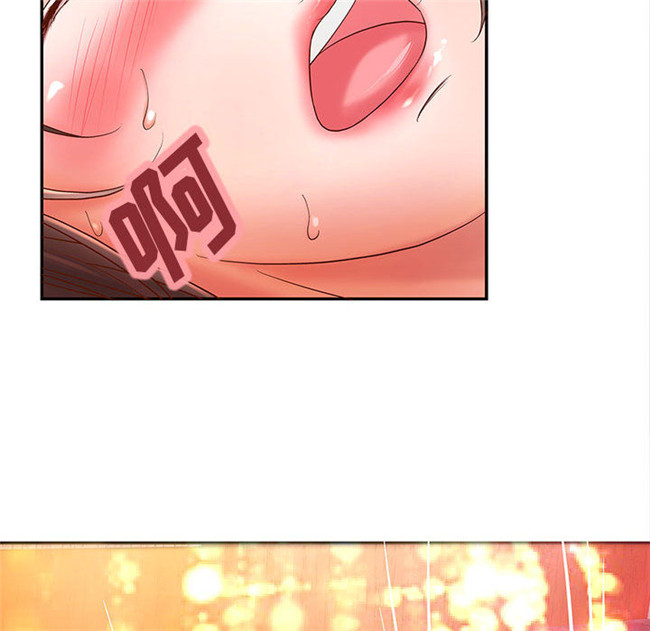 无遮盖全彩色少女漫画剧情本子之[肉味果實]成人俱樂部3