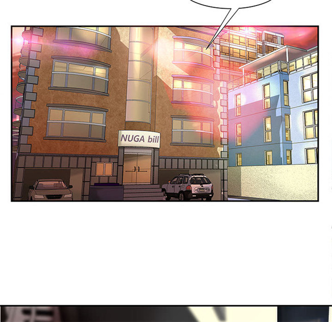 无遮盖全彩色少女漫画剧情本子之[肉味果實]成人俱樂部3