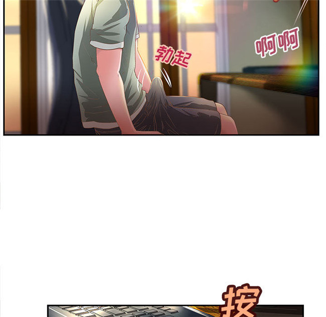 无遮盖全彩色少女漫画剧情本子之[肉味果實]成人俱樂部3