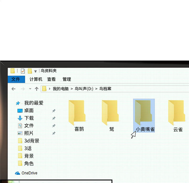 无遮盖全彩色少女漫画剧情本子之[肉味果實]成人俱樂部3