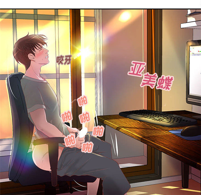 无遮盖全彩色少女漫画剧情本子之[肉味果實]成人俱樂部3