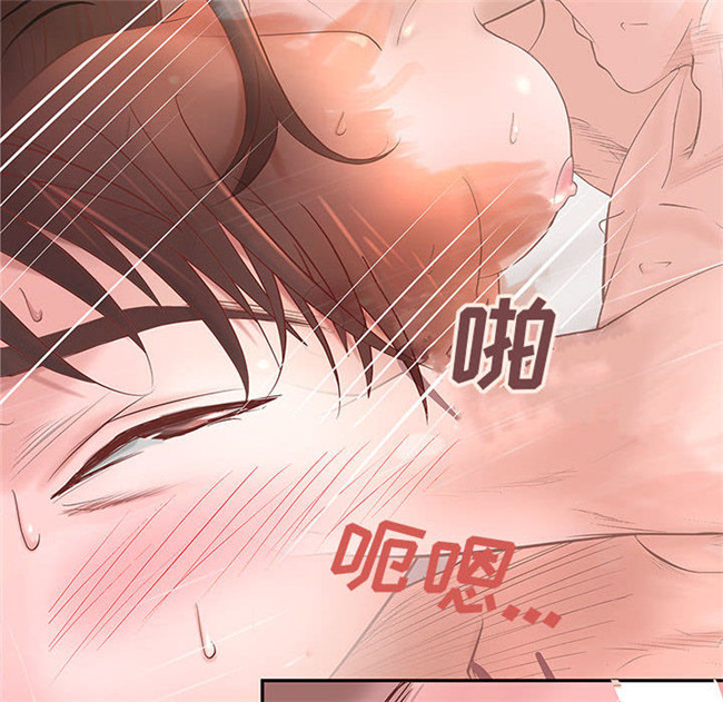 无遮盖全彩色少女漫画剧情本子之[肉味果實]成人俱樂部3