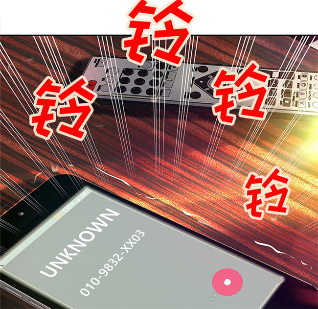 无遮盖全彩色少女漫画剧情本子之[肉味果實]成人俱樂部3