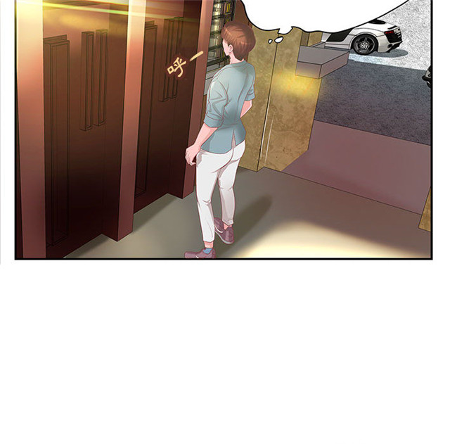 无修改全彩工口日本漫画之[肉味果實]成人俱樂部4